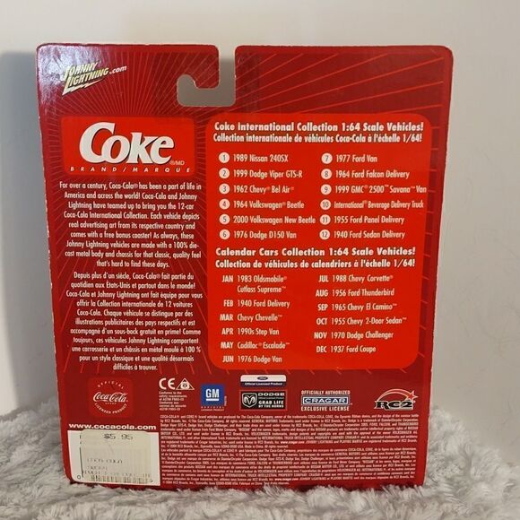 Coca Cola International Collection Die Cast 1977 Ford Van - Picture 4 of 7